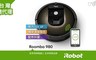 美國 iRobot 6.5折! - Roomba 980 wifi掃地機器人