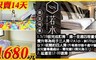 宜蘭 若水溫泉旅館 3.2折! - 雙人住宿乙晚+摩斯早餐券