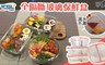17LIFE 7.2折! - 正方形兩格全隔斷800ml 保鮮盒