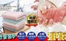 17LIFE 4.0折! - 韓式瞬吸去汙抹布(1組5條)