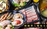 狩夜精緻單人雙味火鍋 7.5折! - 平假日全店抵用450元消費金額