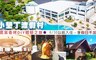 小墾丁渡假村 4.1折! - 四人別墅住宿含早餐及甕窯香烤DIY