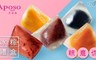 艾波索- 7.8折! - 端午節限定-冰粽禮盒6顆*3盒