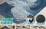 生活市集 4.1折! - 水晶絨防滑加大特大地墊