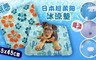17LIFE 5.0折! - 日本超柔細冰涼墊