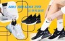 NIKE 7.5折! - AIR MAX 270 大氣墊慢跑鞋