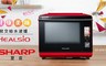 SHARP 夏普 8.0折! - 30L Healsio水波爐 AX-XP4T(R) 蕃茄紅