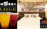 享住旅店 7.7折! - 經濟雙人房 住宿一晚