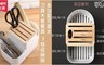 17LIFE 4.3折! - 多功能可瀝水刀具木質餐具3格收納架