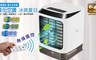 SONGEN松井 4.9折! - 無線遙控霧化空調沁涼水冷氣/涼風扇