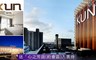 KUN Hotel 國際館 3.7折! - 經典雙人房平日住宿＋心之芳庭入園券