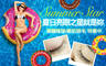 Candy美學概念 1.9折! - 睫毛嫁接/