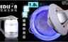 17LIFE 6.8折! - 藍光玻璃快煮壺 1.8L