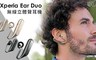 SONY 7.5折! - Xperia Ear Duo 無線立體聲耳機