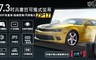 17LIFE 8.1折! - 高畫質可攜式螢幕 帶可立式皮套