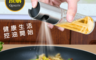 生活市集 2.4折! - 優質健康控油便攜噴油瓶