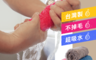 生活市集 3.4折! - JAB台灣製超厚8倍吸水抹布