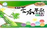 藻安生技 5.2折! - 苦瓜胜肽