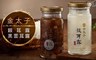 金太子 6.1折! - 銀耳露/黑雲耳露任選