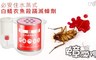 蟑愛呷 7.0折! - 必安住水蒸式白蟻衣魚殺蹣滅蟑劑