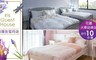 Iris Guest House 2.6折! - 豪華雙人房 住宿乙晚
