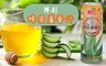 半天水 6.7折! - 鮮剖蜂蜜蘆薈汁