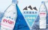 法國evian 8.9折! - 依雲天然礦泉水 1500ml-箱購