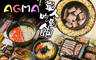 AGMA(新中原店) 8.6折! - AGMA(新中原店) 8.6折 單人吃到飽