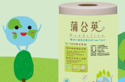 蒲公英環保大捲筒衛生紙，本檔全網購最低價！