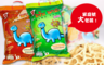 生活市集 5.2折! - 泰國 人氣小當家恐龍脆餅