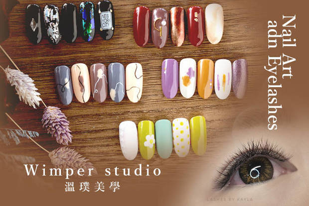 Wimper studio / 溫璞美學 4.3折! - Wimper studio / 溫璞美學 4.2折 A.白白嫩嫩手部細緻護理 / B.經典不敗手部凝膠 / C.沙龍雜誌造型款手