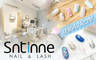 Satinne Nail&Lash 3.3折! - 手部凝膠+基礎保養