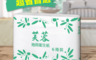 生活市集 7.5折! - 芙蓉好拉取小捲筒衛生紙