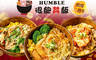 Humble 很飽丼飯 6.9折! - 吃很飽單人餐2.0