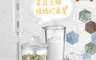 生活市集 7.7折! - Cuisinart手持式變速攪拌棒