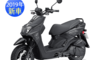 生活市集 9.5折! - YAMAHA 雙碟版YW125MS-2019