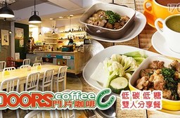 DOORS Coffee 門片咖啡-低碳低糖生酮雙人分享餐