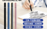 生活市集 3.1折! - T-Pen 極細金屬觸控筆