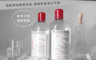 Bioderma 4.5折! - H2O高效潔膚液 500ml