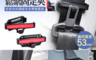 生活市集 2.7折! - 汽車安全帶鬆緊固定夾組
