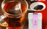 生活市集 6.9折! - 台灣驕傲濃郁蜜香紅茶