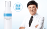 Dr.Huang 黃禎憲 7.0折! - 保濕乳液(75mlX2)