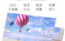 生活市集 3.1折! - 升級型螢幕放大追劇神器