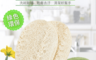 生活市集 3.0折! - 天然絲瓜絡洗碗菜瓜布