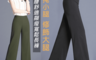 生活市集 3.0折! - 高腰舒適顯瘦寬鬆長褲