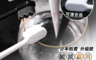 生活市集 1.7折! - 可清舌苔敏感專用2萬根柔毛牙刷