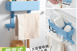 免釘門後收納置物掛勾架，今日結帳再打78折！