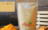 生活市集 1.7折! - 百分百頂級純健康薑黃粉