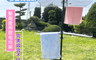 生活市集 4.7折! - 尊爵家MIT頂級專業髮廊毛巾架(TS01)