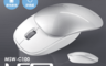 INTOPIC 5.6折! - 滑蓋充電式無線滑鼠(MSW-C100)